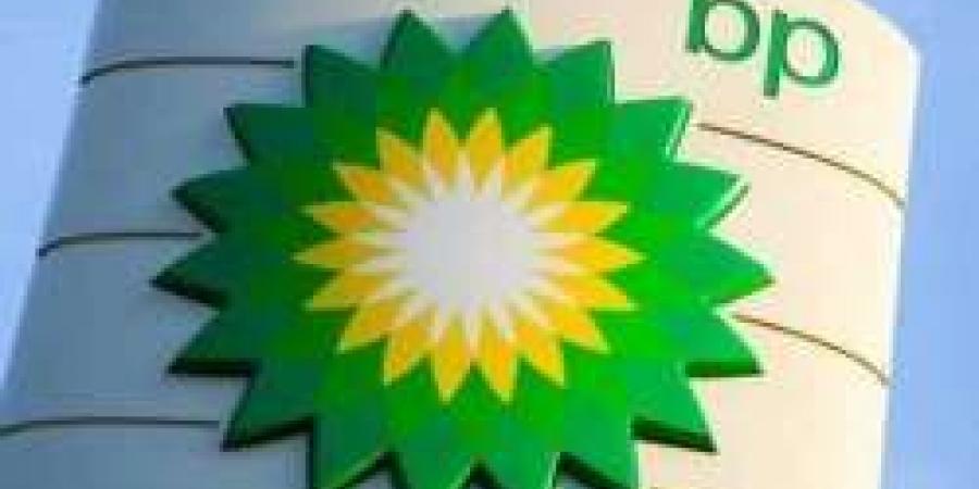 لاستعادة ثقة المستثمرين.. "BP" تتخلى عن هدف خفض إنتاجها من النفط بحلول 2030 - ستاد العرب