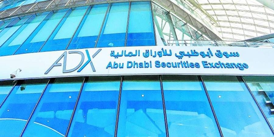 أسهم
      الإمارات
      ترتفع
      بمكاسب
      جماعية
      لـ
      «العقار» - ستاد العرب