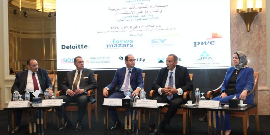 وزير المالية: بناء نظام ضريبي متوازن وداعم لمجتمع الأعمال والاستثمار والاقتصاد - ستاد العرب