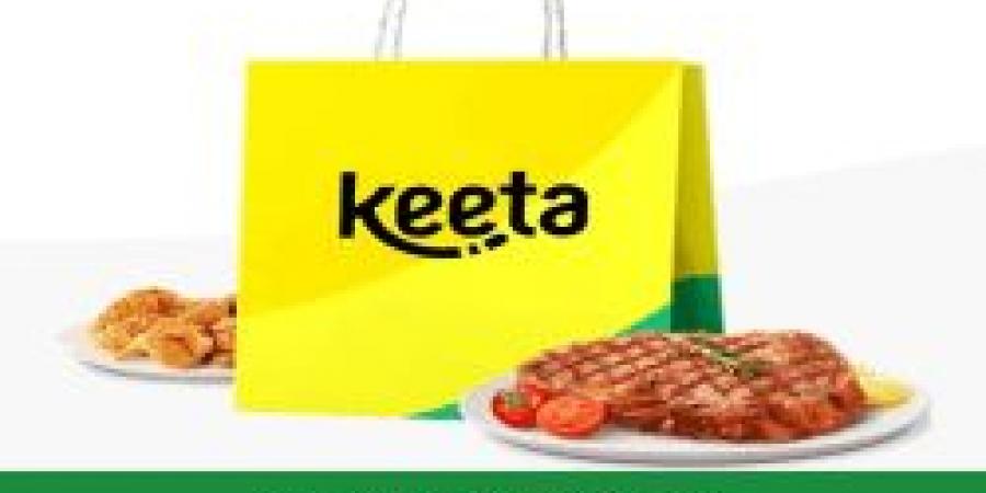 تطبيق كيتا توصيل keeta ينافس HungerStation وJahez باستثمار مليار ريال في السوق السعودي.. اعرف مزاياه - ستاد العرب