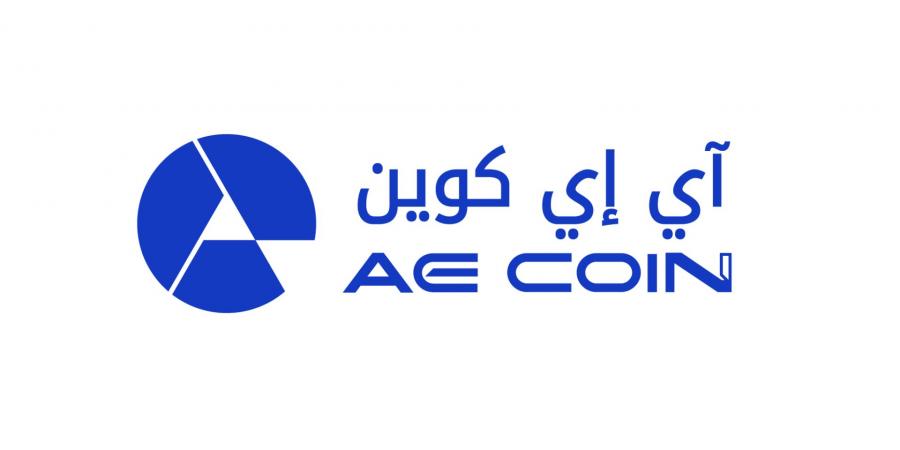 موافقة
      مبدئية
      على
      أول
      عملة
      رقمية
      مستقرة
      إماراتية - ستاد العرب