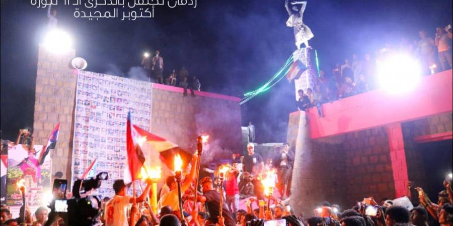 ردفان
      توقد
      شعلة
      الثورة
      في
      المتحف
      الحربي
      إحتفاء
      بالذكرى
      الـ
      61
      لثورة
      أكتوبر
      المجيدة
      بحضور
      رسمي
      وشعبي - ستاد العرب