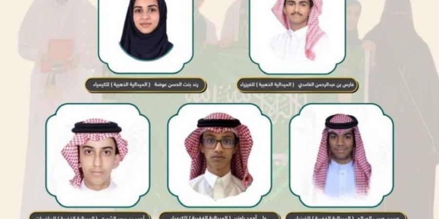 5 ميداليات لطلبة "تعليم الرياض" في الأولمبياد الخليجي للعلوم - ستاد العرب