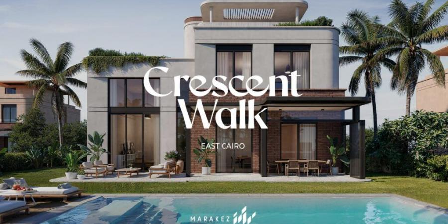 “مراكز”
      تكشف
      الستار
      عن
      مشروعها
      الجديد
      كريسنت
      ووك
      Crescent
      Walk
      في
      قلب
      القاهرة
      الجديدة - ستاد العرب