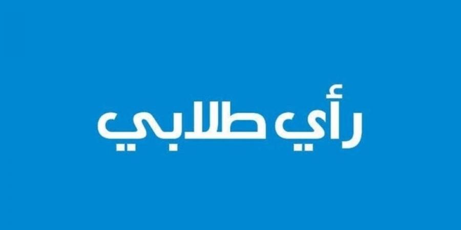 هل القاعدة القانونية ملزمة؟ - ستاد العرب