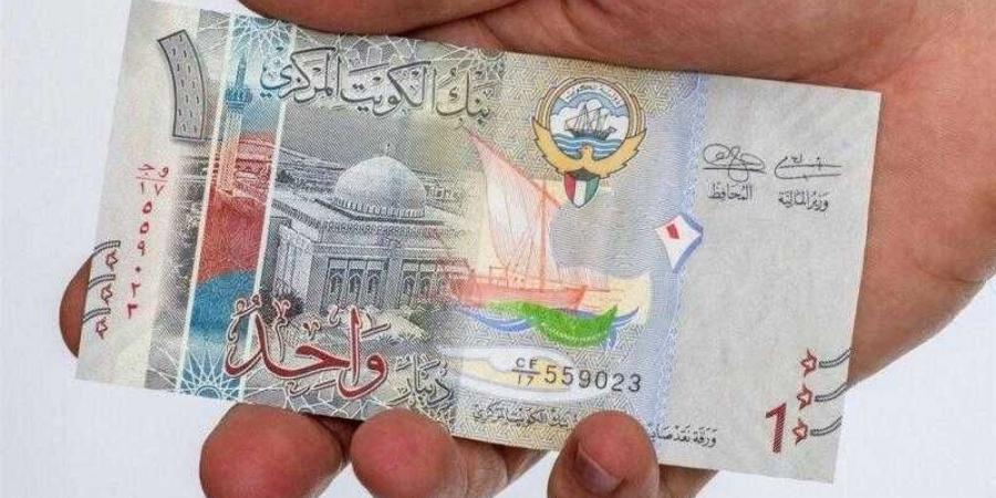 أسعار
      الدينار
      الكويتي
      اليوم
      الأربعاء - ستاد العرب