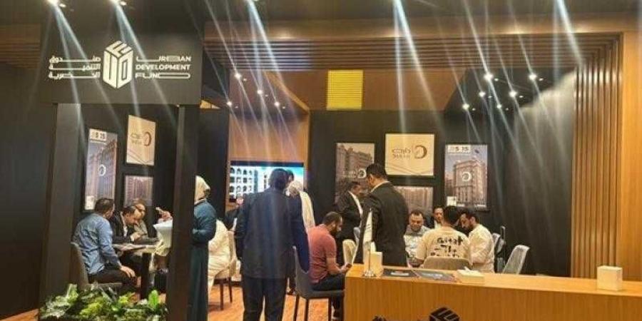 إقبال
      كبير
      على
      حجز
      وحدات
      صندوق
      التنمية
      الحضرية
      في
      معرض
      Nile
      Property
      EXPO
      بالرياض - ستاد العرب