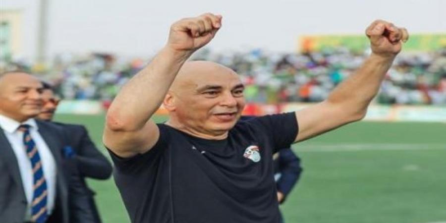 قرار عاجل من الجهاز الفني للمنتخب المصري - ستاد العرب