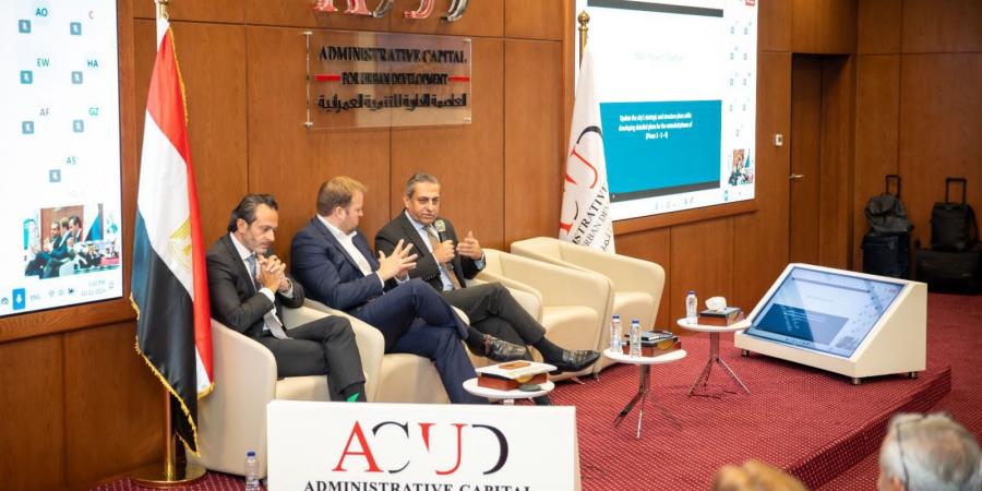 العاصمة
      الإدارية
      للتنمية
      العمرانية
      تعقد
      ورشة
      عمل
      لتحديث
      المخطط
      الاستراتيجي
      للمراحل
      المتبقية
      في
      العاصمة
      الإدارية - ستاد العرب