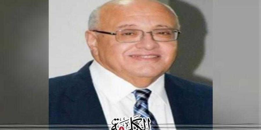 د.
      رءوف
      الكدواني
      يكتب:
      ”الحب”
      فن
      من
      فنون
      القيادة - ستاد العرب