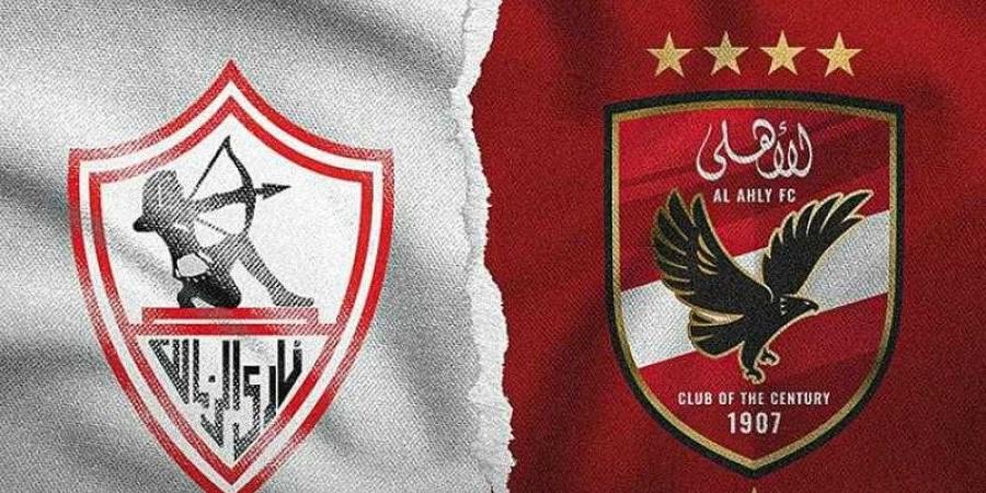 موعد
      مباراة
      الأهلى
      والزمالك
      فى
      نهائى
      كأس
      السوبر
      المصري - ستاد العرب