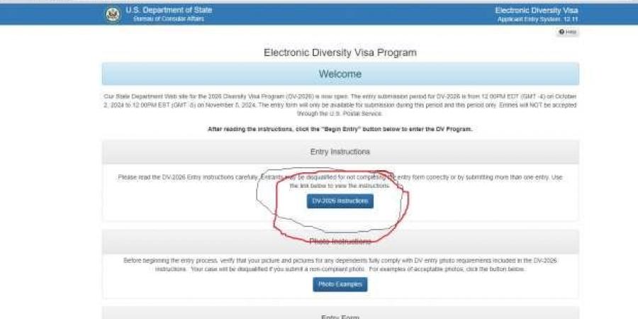 كيف
      تسجيل
      في
      قرعة
      أمريكا
      2025؟..
      دليلك
      الشامل
      للتقديم
      على
      تأشيرة
      DV - ستاد العرب
