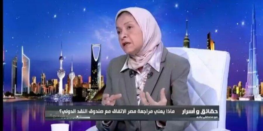 يمن
      الحماقي:
      انضمام
      مصر
      لمجموعة
      البريكس
      يؤكد
      سيرها
      نحو
      التنمية
      الاقتصادية - ستاد العرب