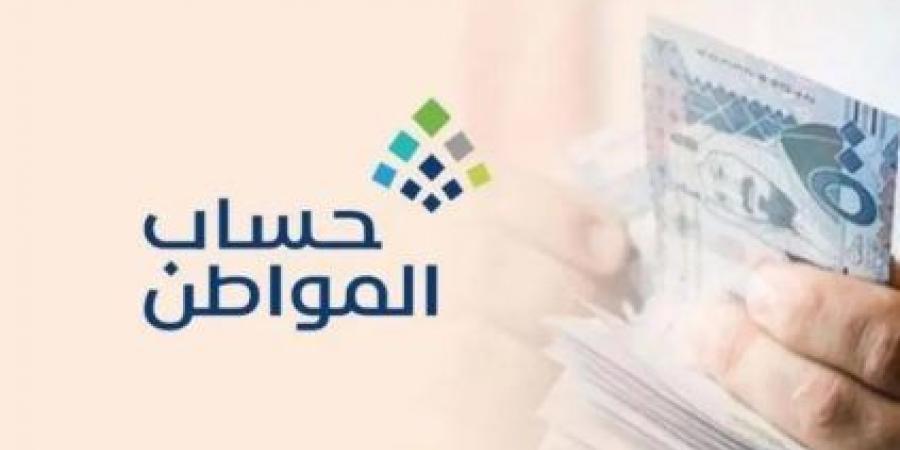 حساب
      المواطن
      يوضح
      طريقة
      توثيق
      عقد
      الإيجار
      بالمناطق
      النائية - ستاد العرب