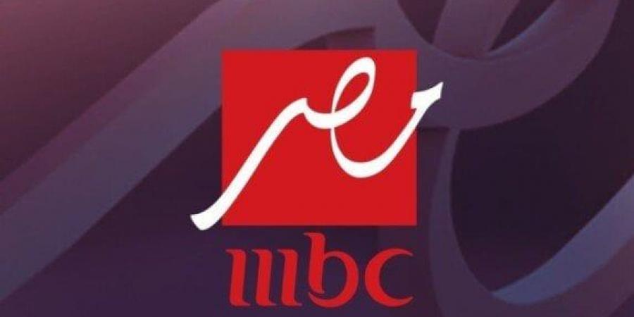 تردد
      قناة
      MBC
      مصر
      HD - ستاد العرب