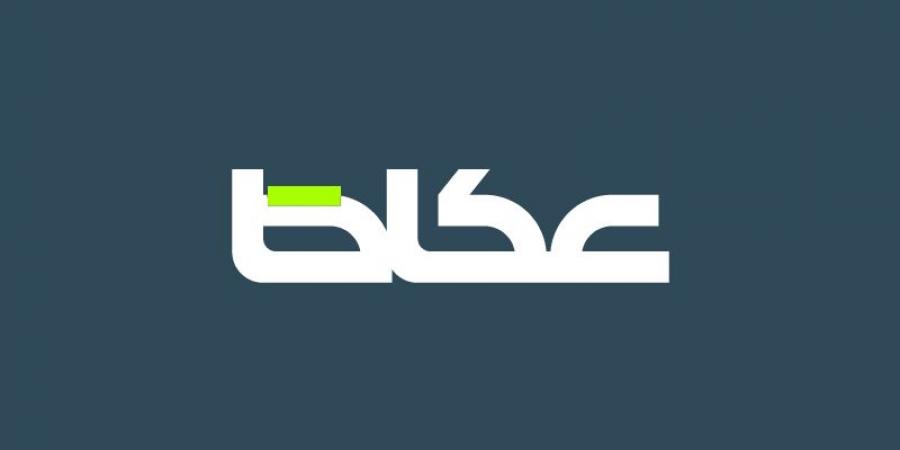 7.4 % ارتفاع الصادرات غير البترولية - ستاد العرب