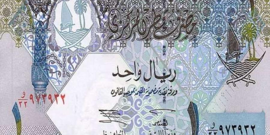 سعر
      الريال
      القطري
      اليوم
      الجمعة
      25-10-2024
      مقابل
      الجنيه
      في
      البنوك - ستاد العرب