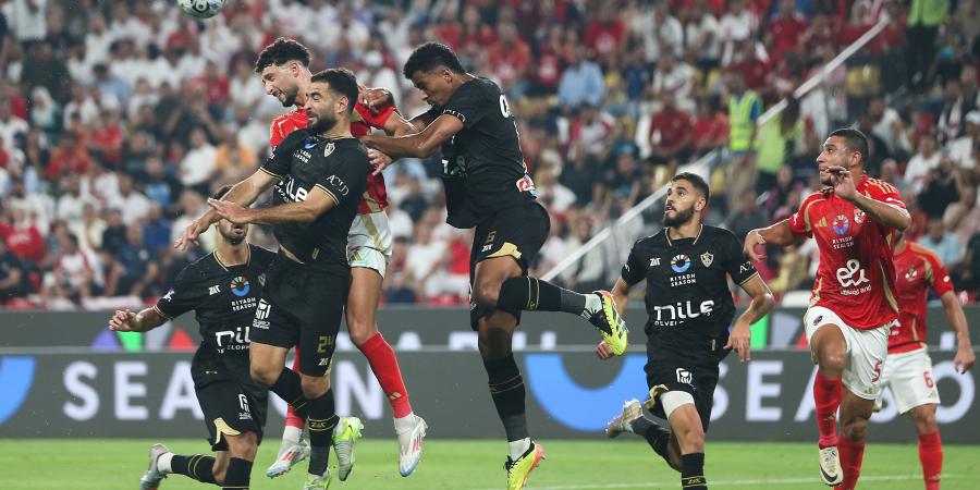 تغريم
      الزمالك
      300
      ألف
      دولار
      وإيقاف
      شيكابالا
      ومنسي
      بسبب
      السوبر
      الإفريقي - ستاد العرب