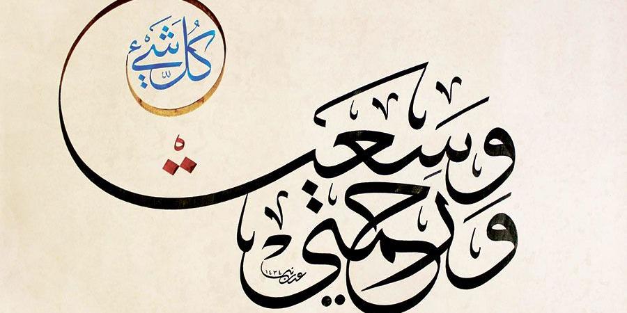 عذب
      الكلام - ستاد العرب