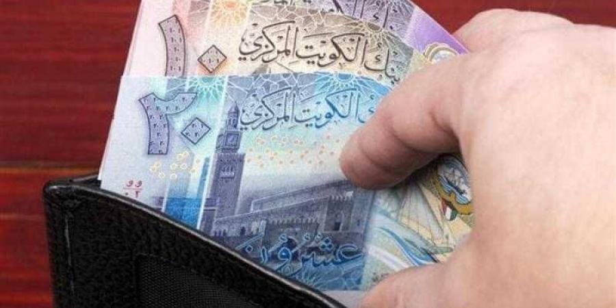 أسعار
      الدينار
      الكويتي
      اليوم
      الإثنين - ستاد العرب