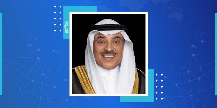 ولي العهد يتسلم تقريري هيئة تشجيع الاستثمار وديوان المحاسبة «2023 - 2024» - ستاد العرب