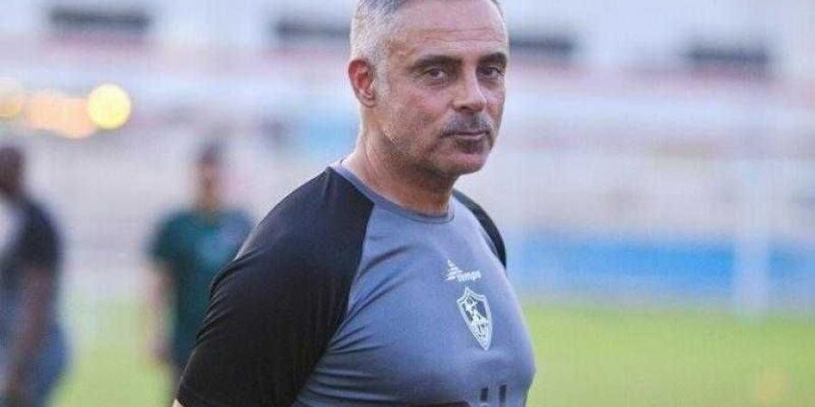 جوميز
      يحذر
      لاعبى
      الزمالك
      من
      غموض
      البنك
      الأهلي
      فى
      انطلاقة
      الدورى - ستاد العرب