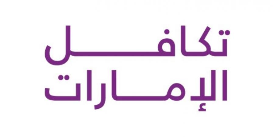 «تكافل
      الإمارات»
      تبدأ
      إجراءات
      زيادة
      رأس
      المال
      بعد
      التخفيض - ستاد العرب