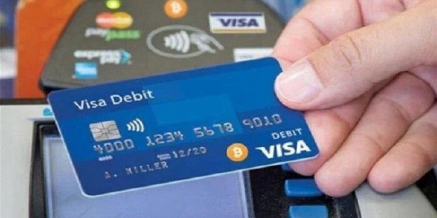 ما
      حكم
      الزكاة
      على
      الرصيد
      المالي
      بفيزا
      المشتريات
      (Credit
      Card)؟..
      «الإفتاء»
      توضح - ستاد العرب