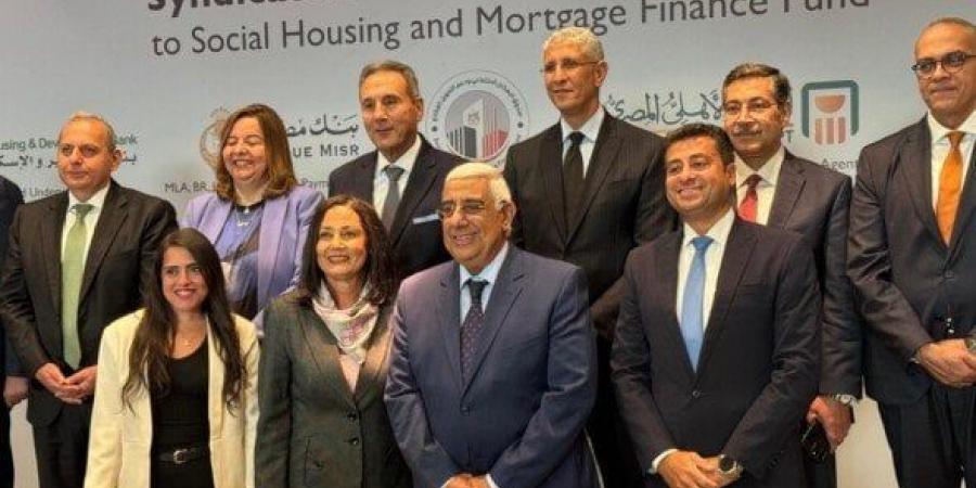 المصرف
      المتحد
      ‏يساهم
      في
      تمويل
      مشترك
      بقيمة
      50
      مليار
      جنيهلصندوق
      الإسكان
      الاجتماعي - ستاد العرب