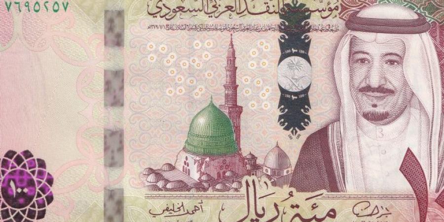 سعر الريال السعودي أمام الجنيه المصري اليوم الخميس 7-11-2024 - ستاد العرب