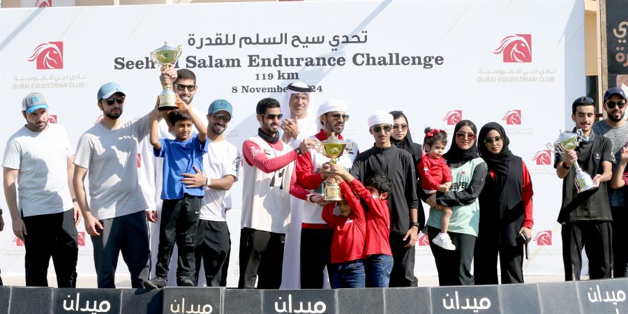 المزروعي
      بطل
      تحدي
      سيح
      السلم
      للقدرة - ستاد العرب