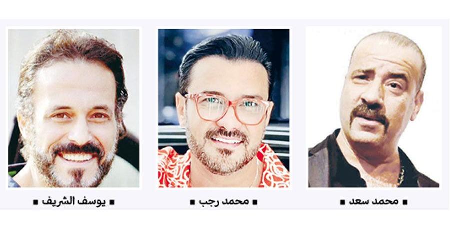 عودة
      محمد
      سعد
      ومحمد
      رجب
      ويوسف
      الشريف
      للسينما - ستاد العرب