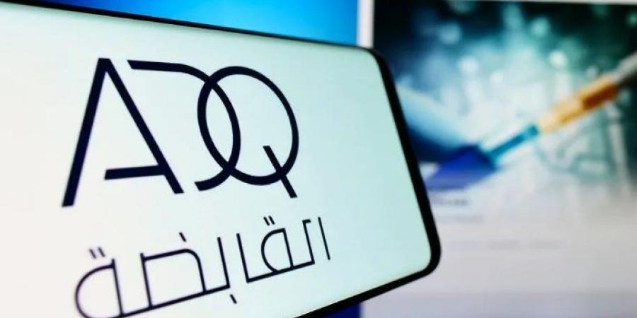 «ADQ» القابضة الإماراتية تستحوذ على حصص في 3 شركات بترول مصرية - ستاد العرب