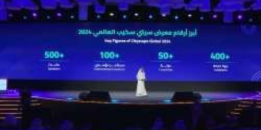 بث مباشر.. انطلاق فعاليات اليوم الأول من معرض سيتي سكيب العالمي 2024 بالرياض - ستاد العرب