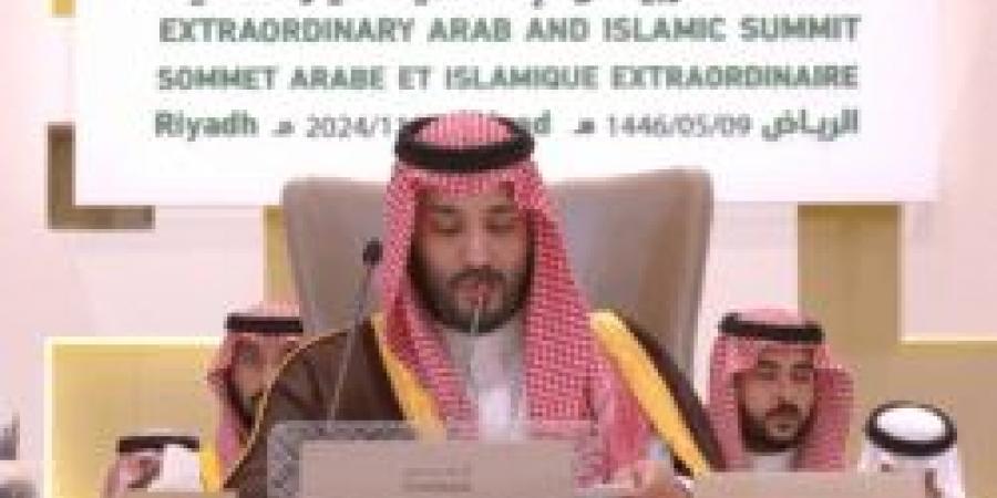 فيديو.. ولي العهد السعودي يدعو لاحترام سيادة إيران ويطالب بوقف الاعتداءات الإسرائيلية - ستاد العرب