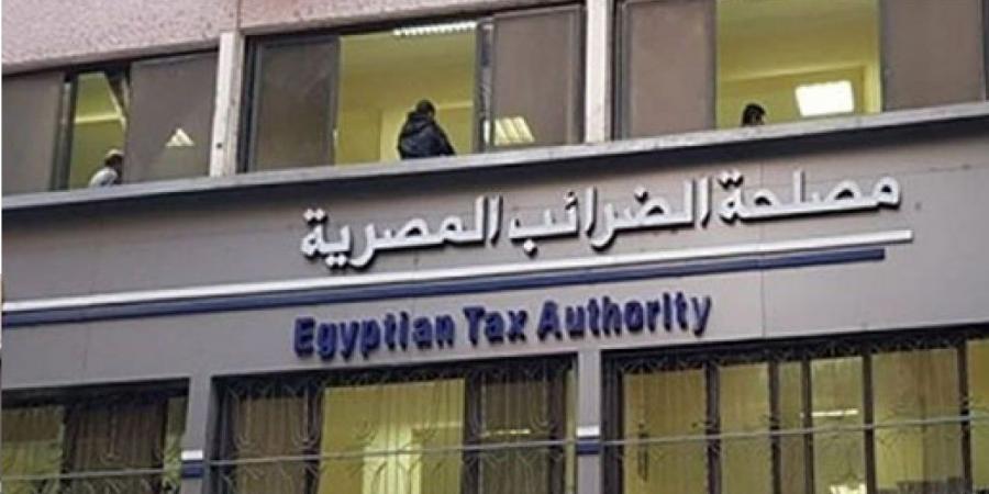 الضرائب:
      حزمة
      التسهيلات
      الضريبية
      تشمل
      تطوير
      وتفعيل
      منظومة
      الرأي
      المسبق - ستاد العرب