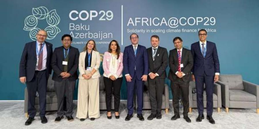 وزير
      المالية
      في
      مؤتمر
      COP29:
      نحتاج
      تكاتفا
      دوليا
      لتمويل
      المشروعات
      المناخية - ستاد العرب