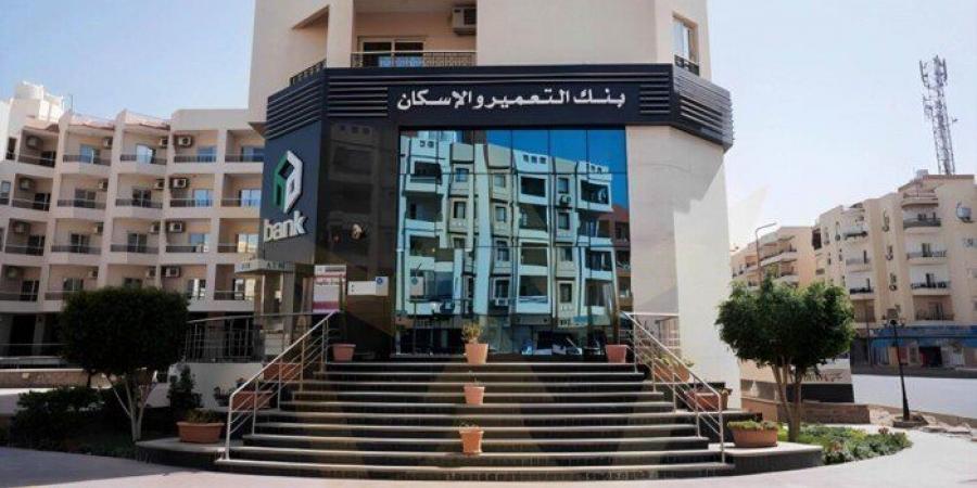 تصل
      إلى
      8.27
      مليار
      جنيه..
      «التعمير
      والإسكان»
      يحقق
      صافي
      أرباح
      قياسية - ستاد العرب