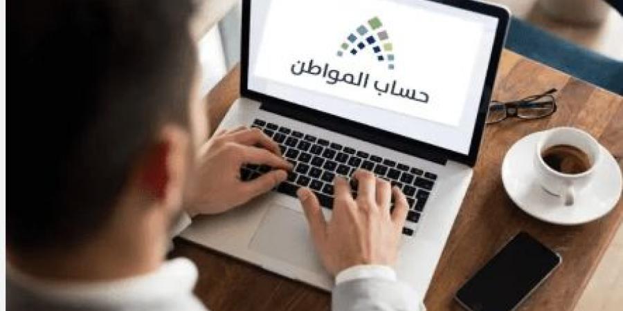 هل التأمينات تؤثر على حساب المواطن؟ - ستاد العرب