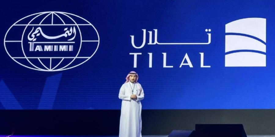 "تلال" تختتم مشاركتها في "سيتي سكيب الرياض" بتوقيع اتفاقيات إستراتيجية لتعزيز جودة الحياة في مشاريعها - ستاد العرب