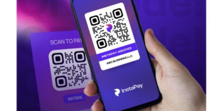 خلال أيام، إطلاق خدمة QR code للتجار عبر انستاباي - ستاد العرب