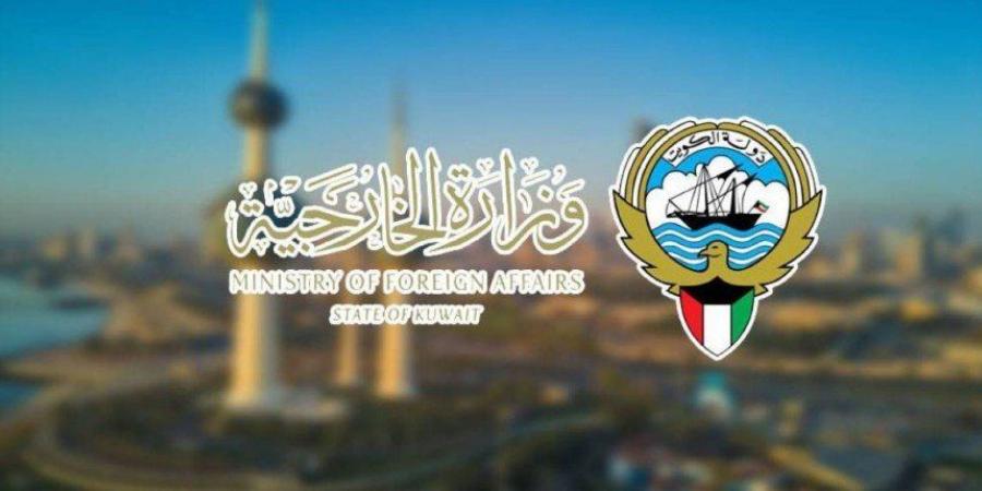 الكويت
      تدين
      استهداف
      الاحتلال
      الإسرائيلي
      المتكرر
      والممنهج
      لـ"الأونروا" - ستاد العرب