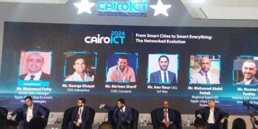 الذكاء
      الاصطناعي
      ومستقبل
      التكنولوجيا:
      نقاشات
      موسعة
      في
      معرض
      ”Cairo
      ICT
      2024” - ستاد العرب