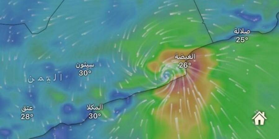 مركز
      التنبؤات
      الجوية
      والاندار
      المبكر
      تحذر
      من
      اضطراب
      مداري
      في
      بحر
      العرب - ستاد العرب