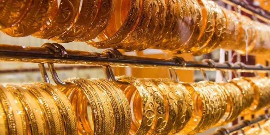 سعر الذهب في السعودية اليوم الثلاثاء 19 نوفمبر 2024 - ستاد العرب