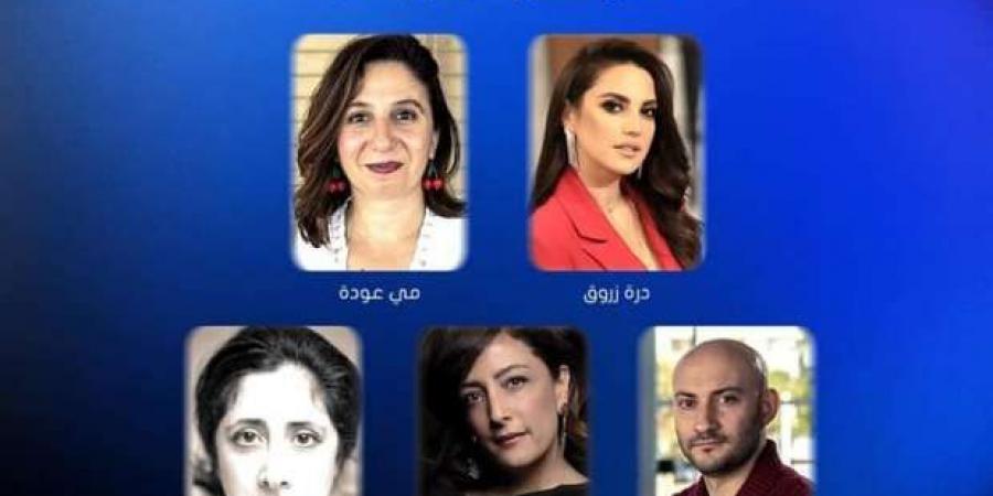 درة
      تشارك
      في
      محاضرة
      السينما
      الفلسطينية
      واللبنانية
      بمهرجان
      القاهرة - ستاد العرب