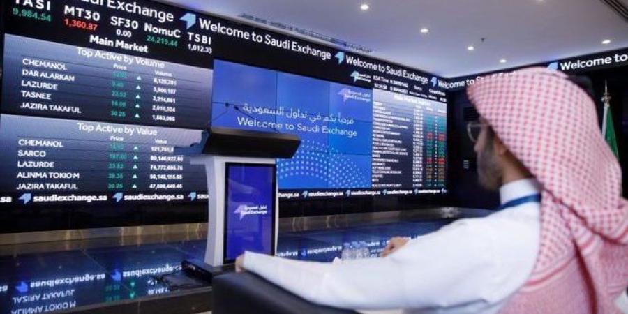 انخفاض
      مؤشر
      سوق
      الأسهم
      السعودية
      ليغلق
      عند
      مستوى
      11،
      840.52
      نقطة - ستاد العرب