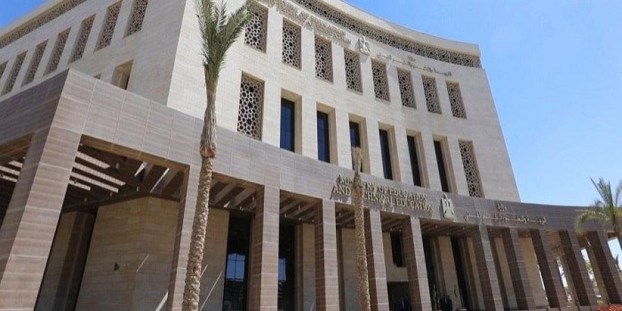 تعرف على الخطوات تسجيل استمارة الصف الثالث الإعدادي 2025 - ستاد العرب