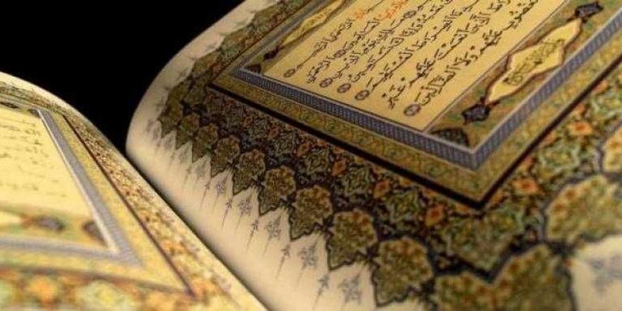 تعرف
      على
      أحب
      الأعمال
      وأفضلها
      للتقرب
      إلى
      الله..
      فيديو - ستاد العرب