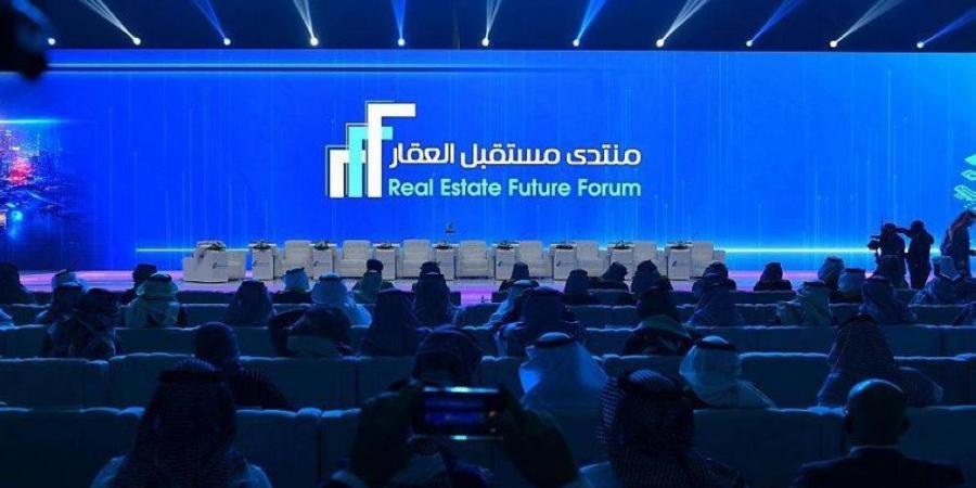 يناير المقبل.. انطلاق أعمال منتدى مستقبل العقار في الرياض - ستاد العرب